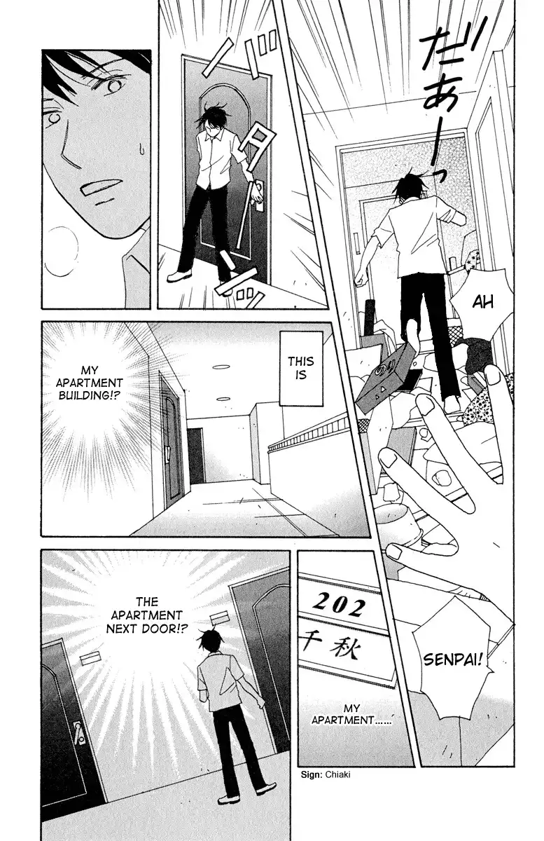 Nodame Cantabile Chapter 2 5